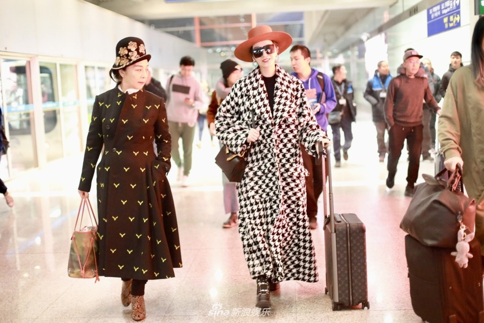 Pham Bang Bang va me anh 2