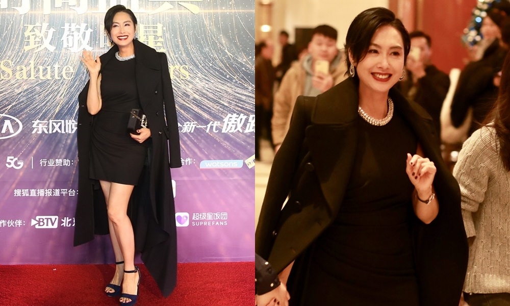 Trịnh Sảng chia tay bạn trai ảnh 6 Trinh Sang chia tay ban trai anh 6