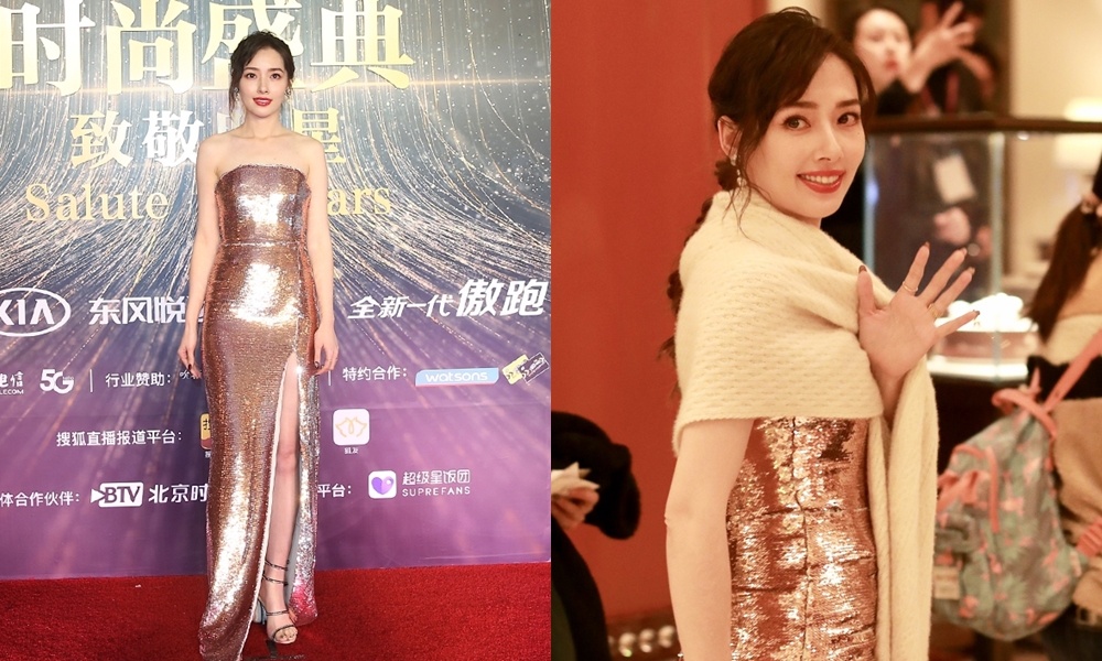 Trịnh Sảng chia tay bạn trai ảnh 8 Trinh Sang chia tay ban trai anh 8