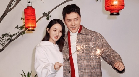 Anh chup chung hiem hoi cua Trieu Le Dinh va chong hinh anh