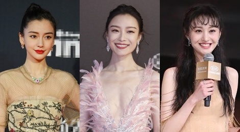 Dan my nhan Trung Quoc dua sac tren tham do hinh anh