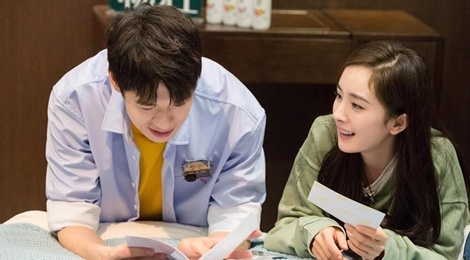 Dan anh tiet lo chuyen tinh cua Duong Mich, Nguy Dai Huan hinh anh