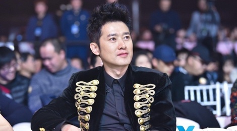 'Cong Ton Sach' Nham Tuyen giau co sau khi giai nghe hinh anh