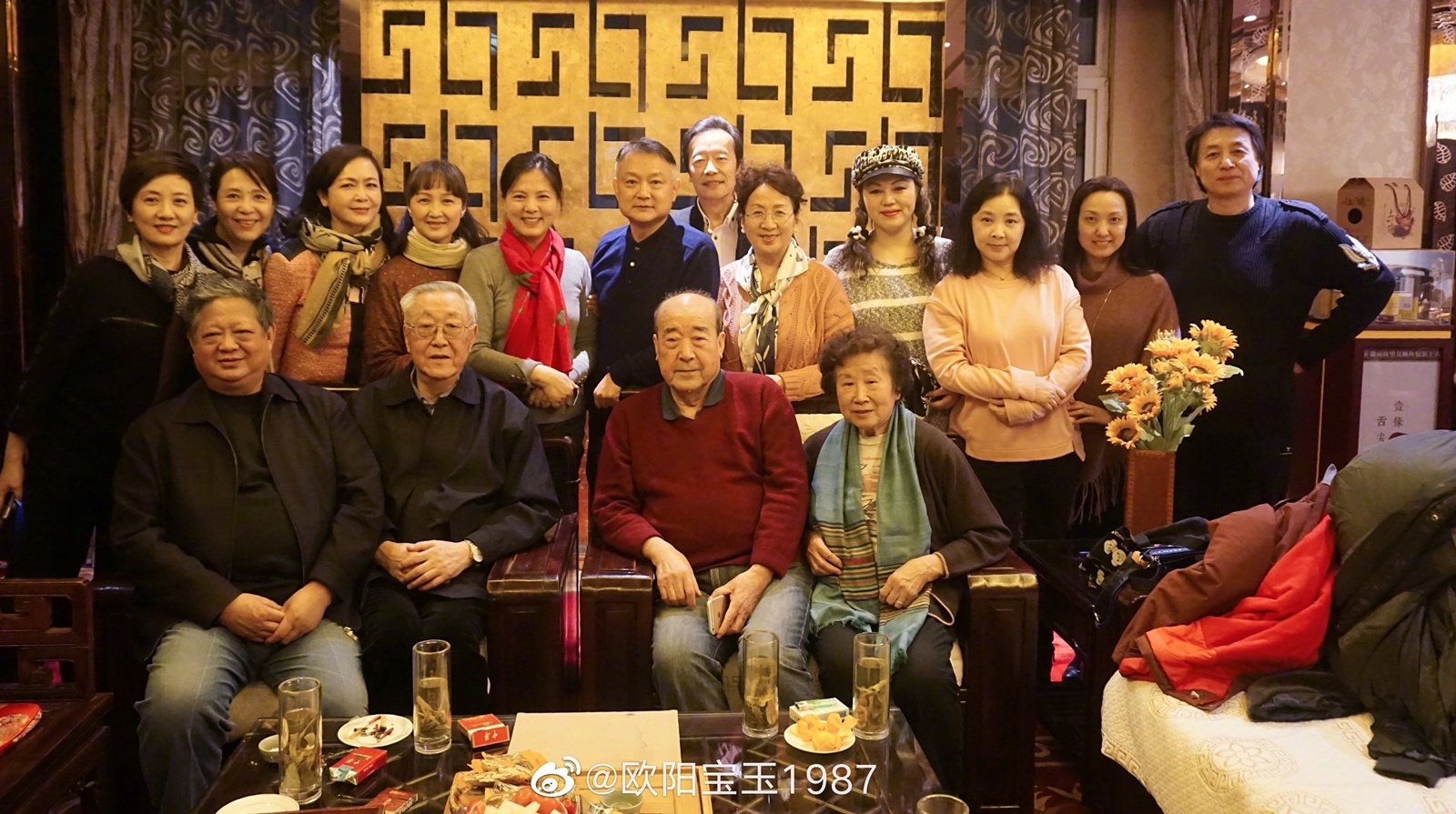 sao Hoa ngu don giang sinh anh 2