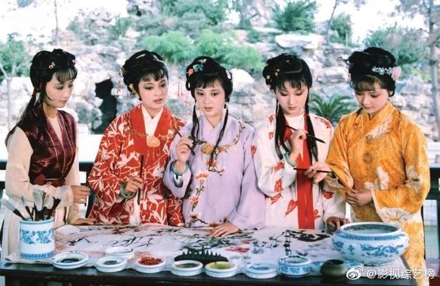 sao Hoa ngu don giang sinh anh 3