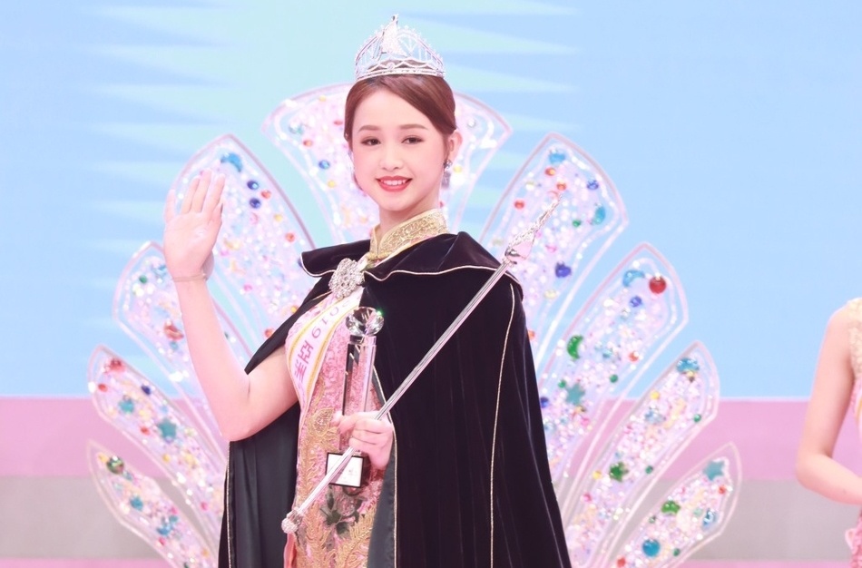 Hoa hau A Chau 2019 anh 2