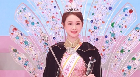 Nguoi dep 22 tuoi dang quang Hoa hau ATV 2019 hinh anh