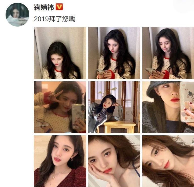 Lam Phong ket hon anh 7