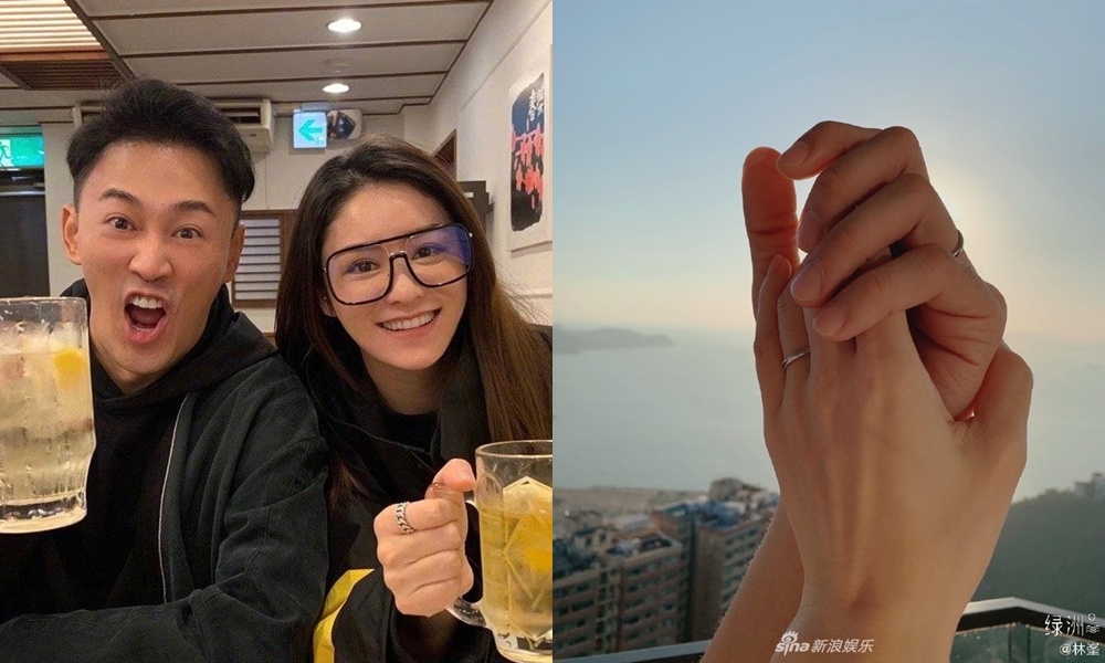 Lam Phong ket hon anh 1