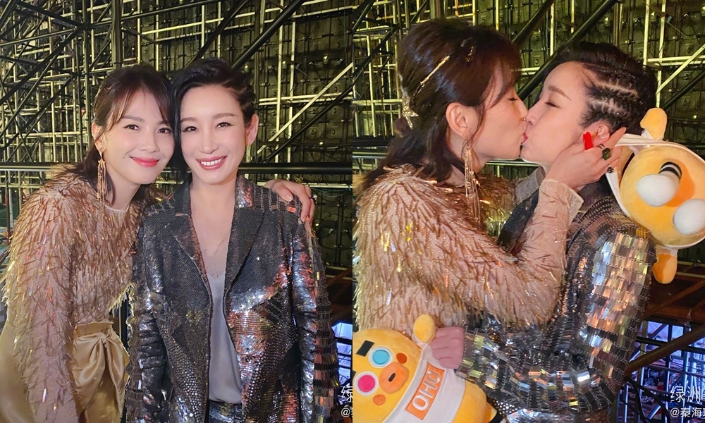 Lam Phong ket hon anh 2