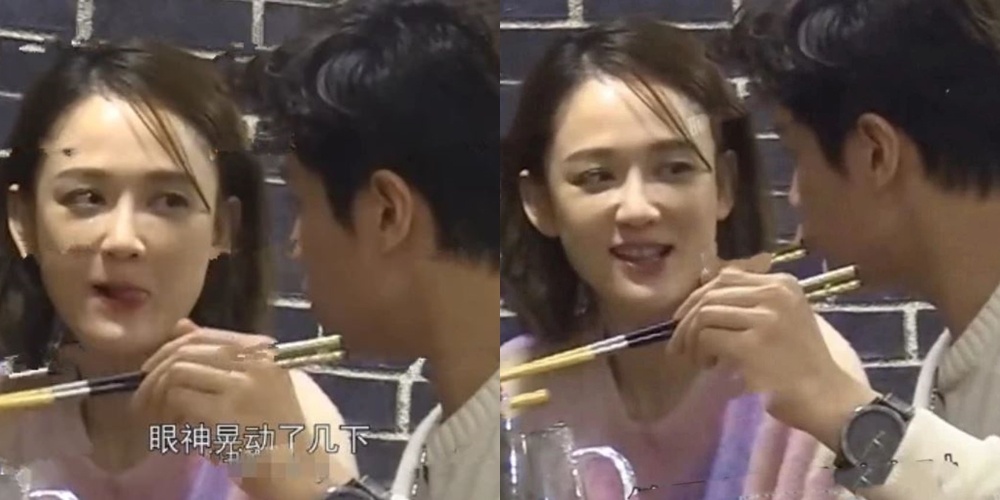 Tran Kieu An hen ho anh 1