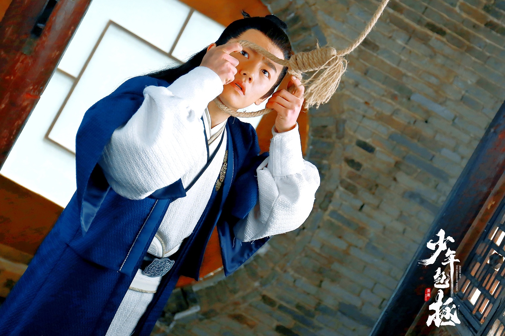 Thieu nien Bao Chung anh 5