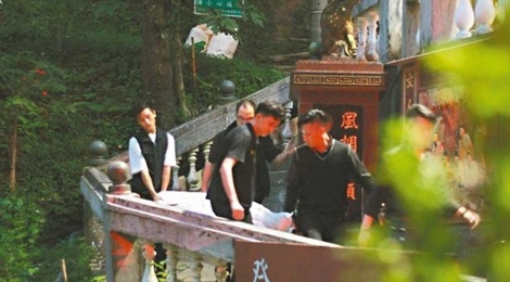 Anh trai Minh Dao chuoc thuoc me truoc khi siet co vo con den chet hinh anh