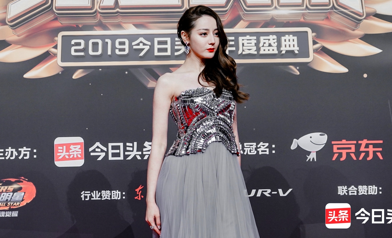 Dich Le Nhiet Ba anh 2