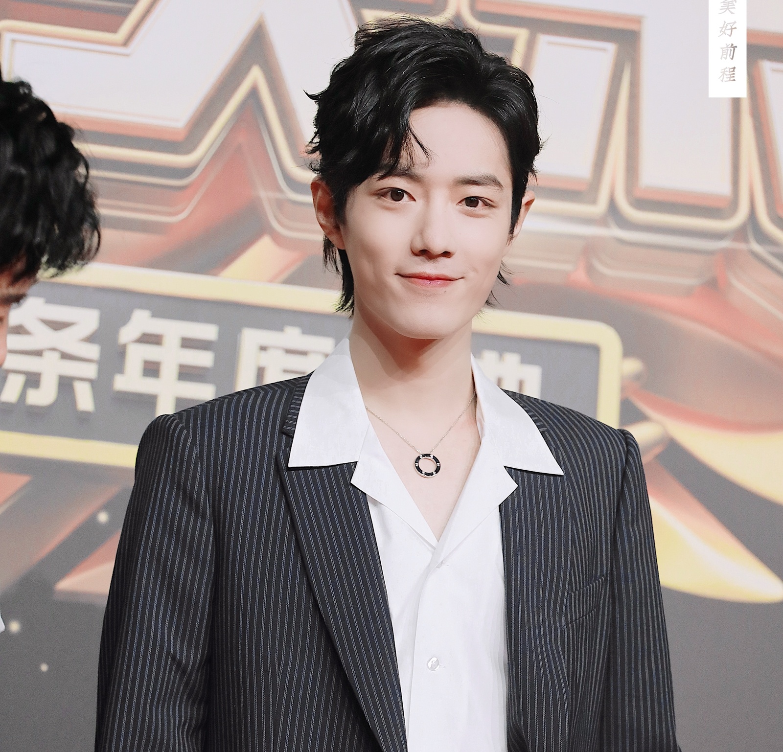 Dich Le Nhiet Ba anh 11