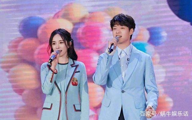 Duong Mich chia tay Nguy Dai Huan anh 2