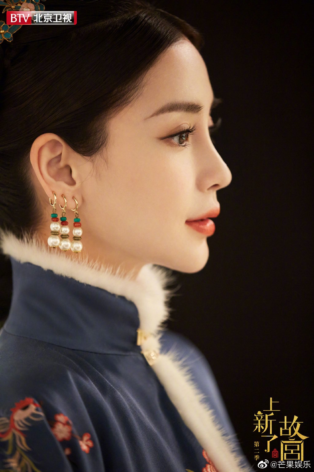 Angelababy xinh dep anh 4
