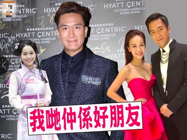 Ma Quoc Minh Hoang Tam Dinh anh 1