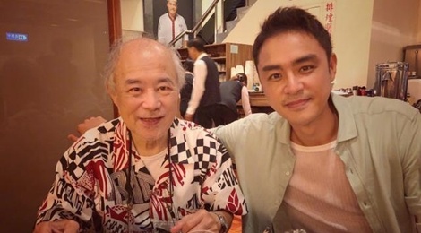 Cha Minh Dao den nhan thi the con trai, con dau va chau noi hinh anh