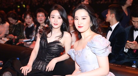 Dan tieu hoa dan Trung Quoc do sac tren tham do hinh anh