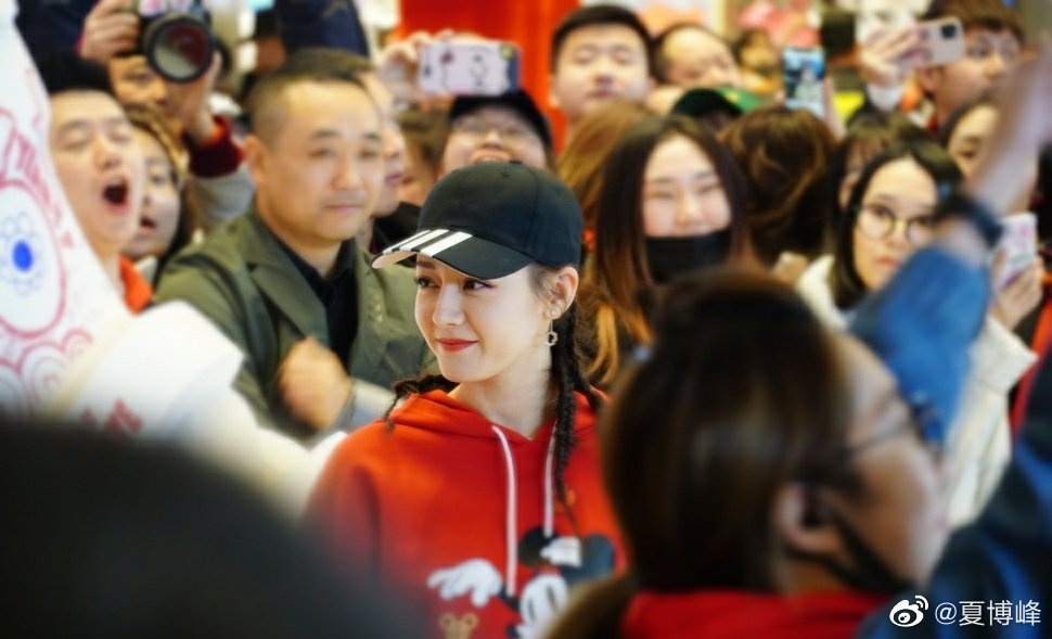 anh khong chinh sua cua Dich Le Nhiet Ba anh 5