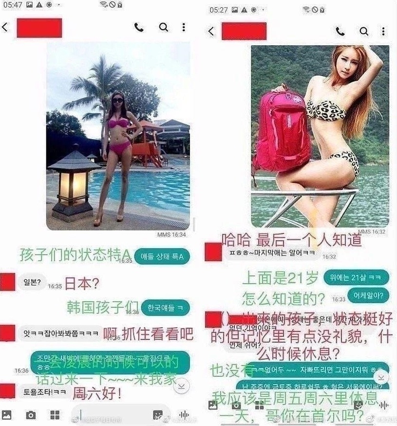 Jang Dong Gun mua dam anh 1