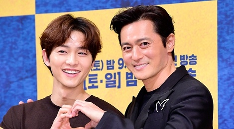 Song Joong Ki, Hyun Bin vuong nghi van tim gai mua vui hinh anh