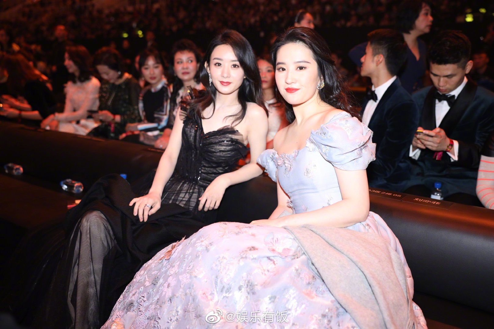 Luu Diec Phi beo anh 2