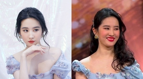 Luu Diec Phi gay tranh cai ve ngoai hinh hinh anh