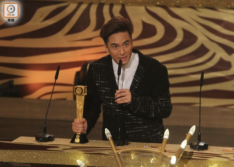 Ma Quoc Minh doat Thi De TVB anh 3