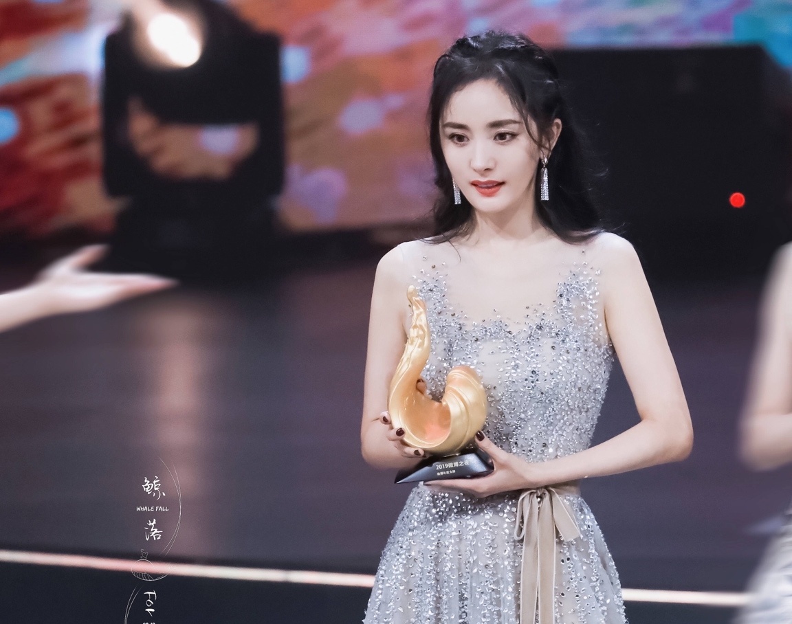 Duong Mich bi cam anh 2