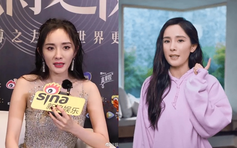 Duong Mich phau thuat tham my anh 2