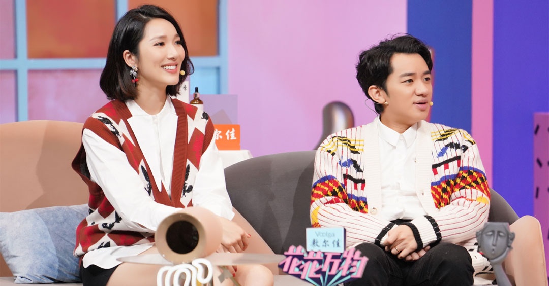 Vuong To Lam va vo anh 2