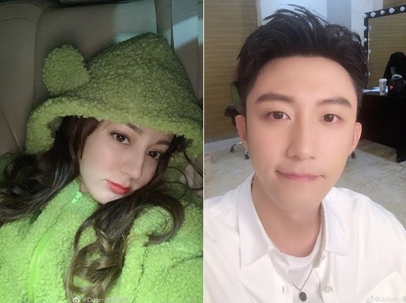 Dich Le Nhiet Ba hen ho anh 2