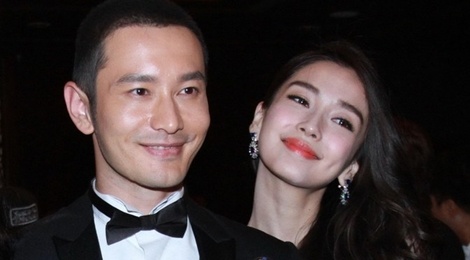 Angelababy va Huynh Hieu Minh hiem hoi ben nhau hinh anh