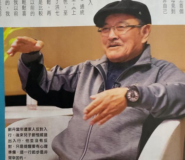 Duong Mich,  Luu Khai Uy anh 1