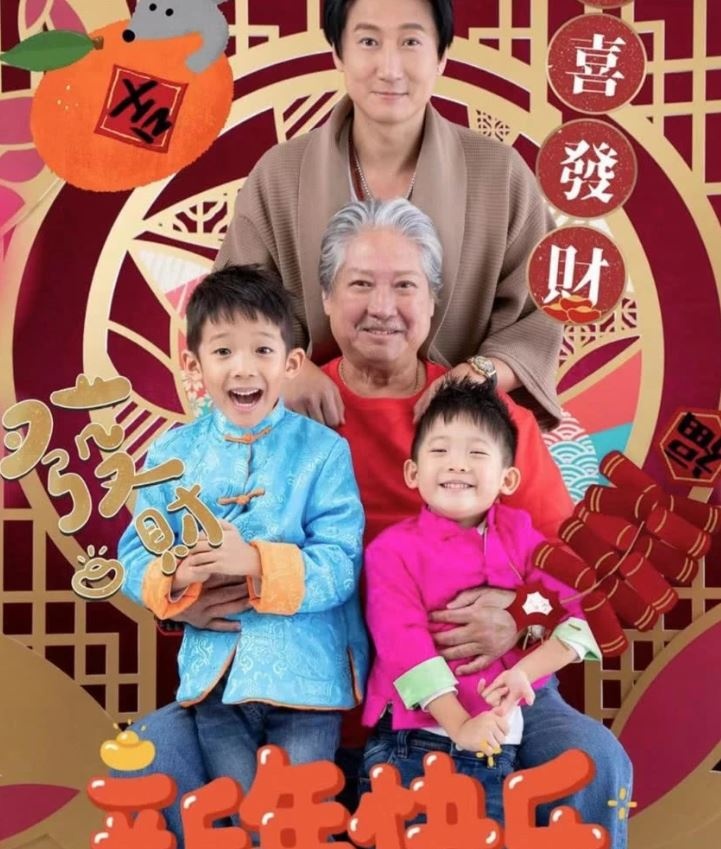 Tran Hao Thien long bat bo anh 7