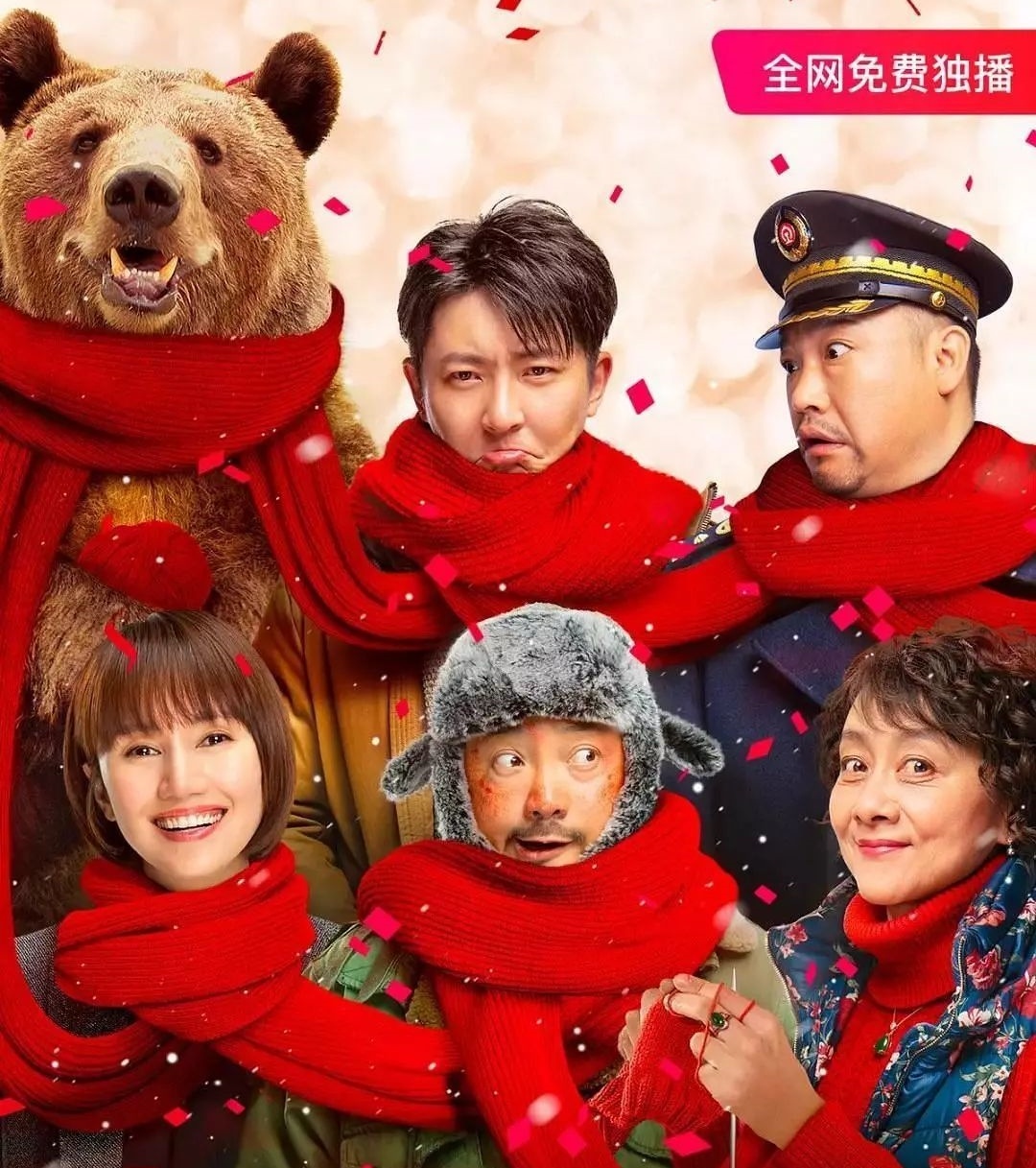 Lac loi tai Nga anh 2