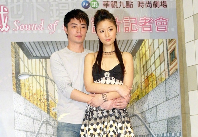 Lam Tam Nhu Hoac Kien Hoa anh 3