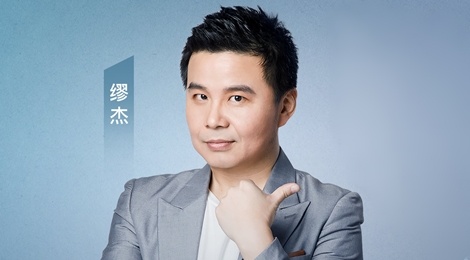 Nam ca si lai xe 30 gio, quyen tang 15 tan rau cho Vu Han la ai? hinh anh