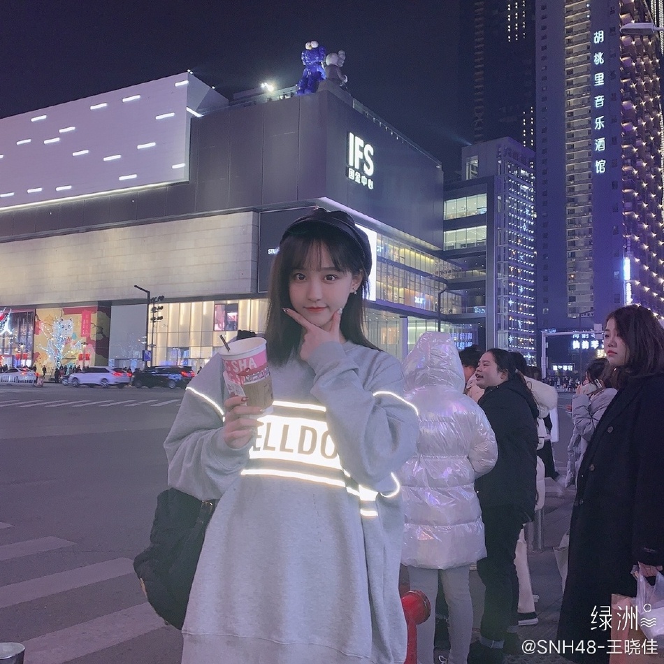 Vuong Hieu Giai SNH48 anh 2