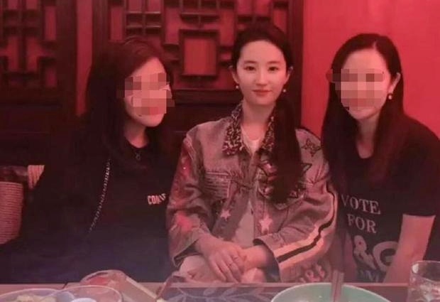 Luu Diec Phi tang can anh 1