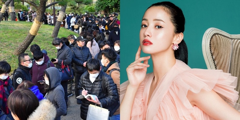 1.000 nguoi xep hang nghe toa tuyen an ‘Quoc bao nhan sac’ Nhat Ban hinh anh