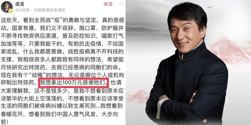 Thanh Long thuong tien anh 1