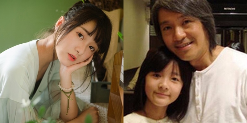 con gai Chau Tinh Tri anh 2