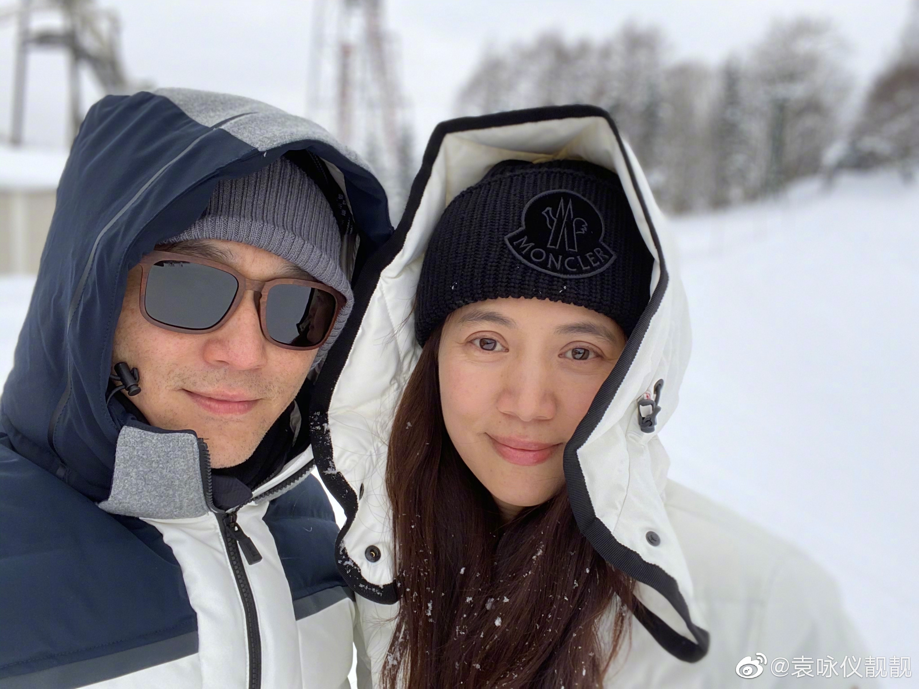 Vien Vinh Nghi Truong Tri Lam anh 2