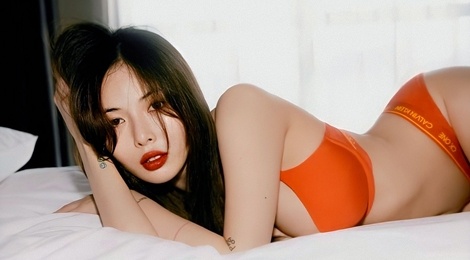 Anh noi y nong bong cua HyunA hinh anh