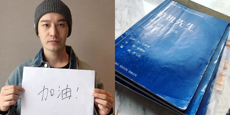 Huynh Hieu Minh bi cach ly anh 1