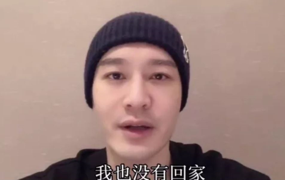 Huynh Hieu Minh bi cach ly anh 2