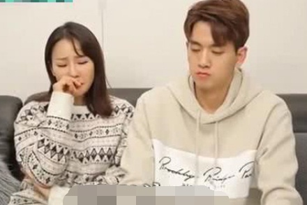 Shim Mina kho co con anh 1